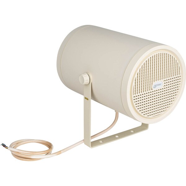 Main product image for KAS2230DLC Splash Waterproof Bi-Directional Sound Projector Speaker 70V299-4288